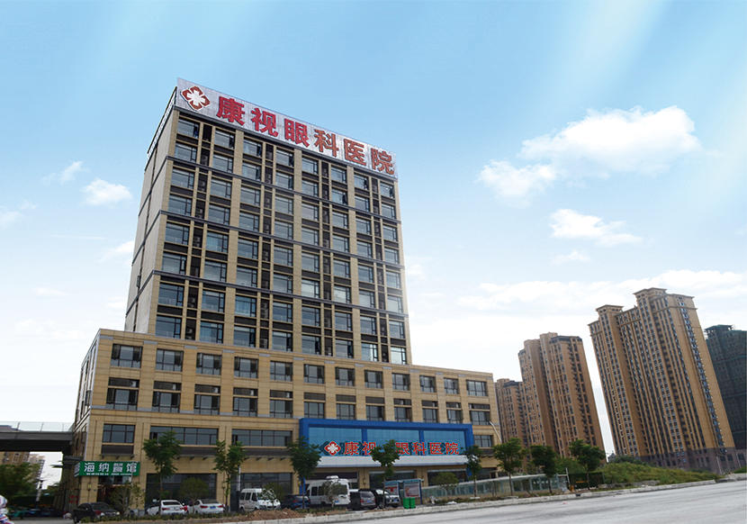 威客电竞·(中国)VKGAME