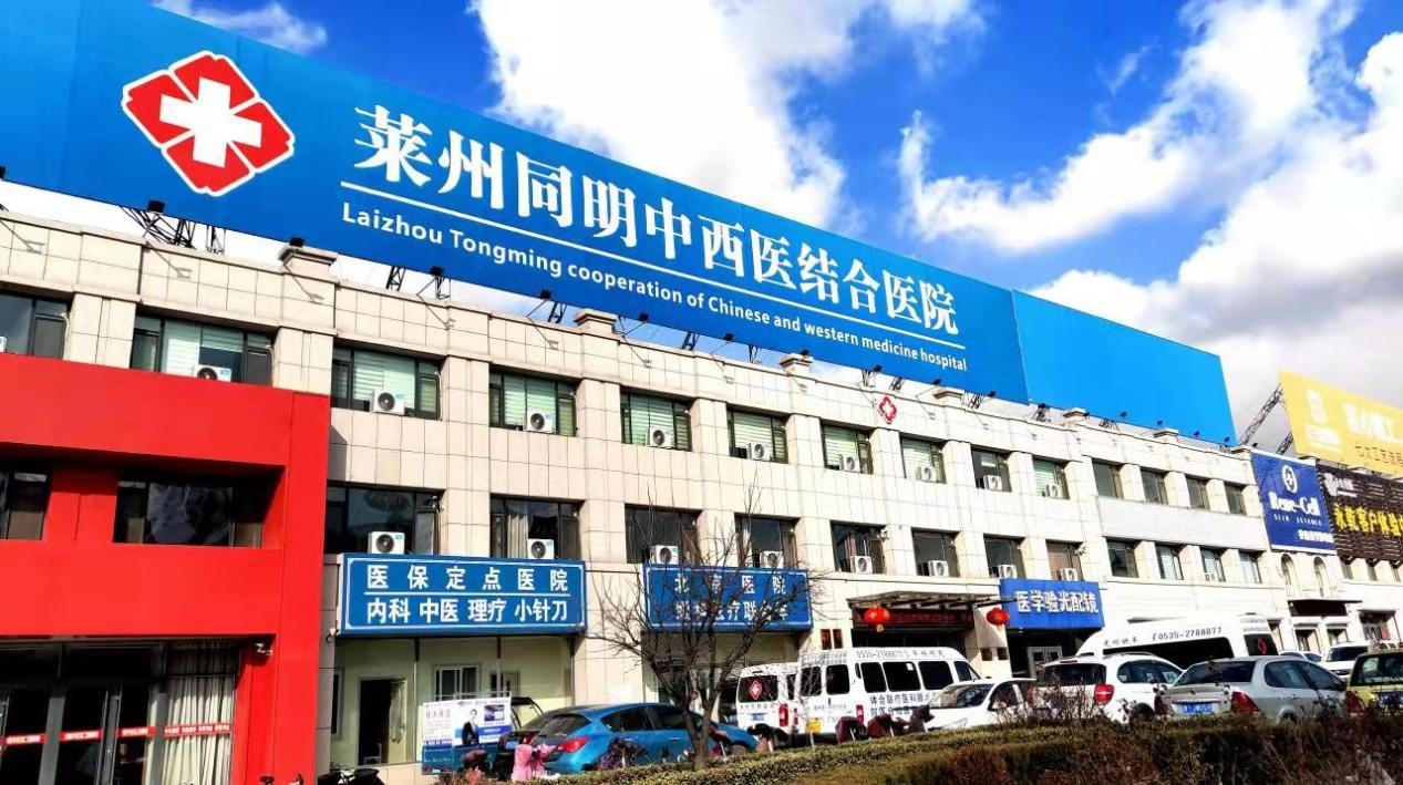 威客电竞·(中国)VKGAME