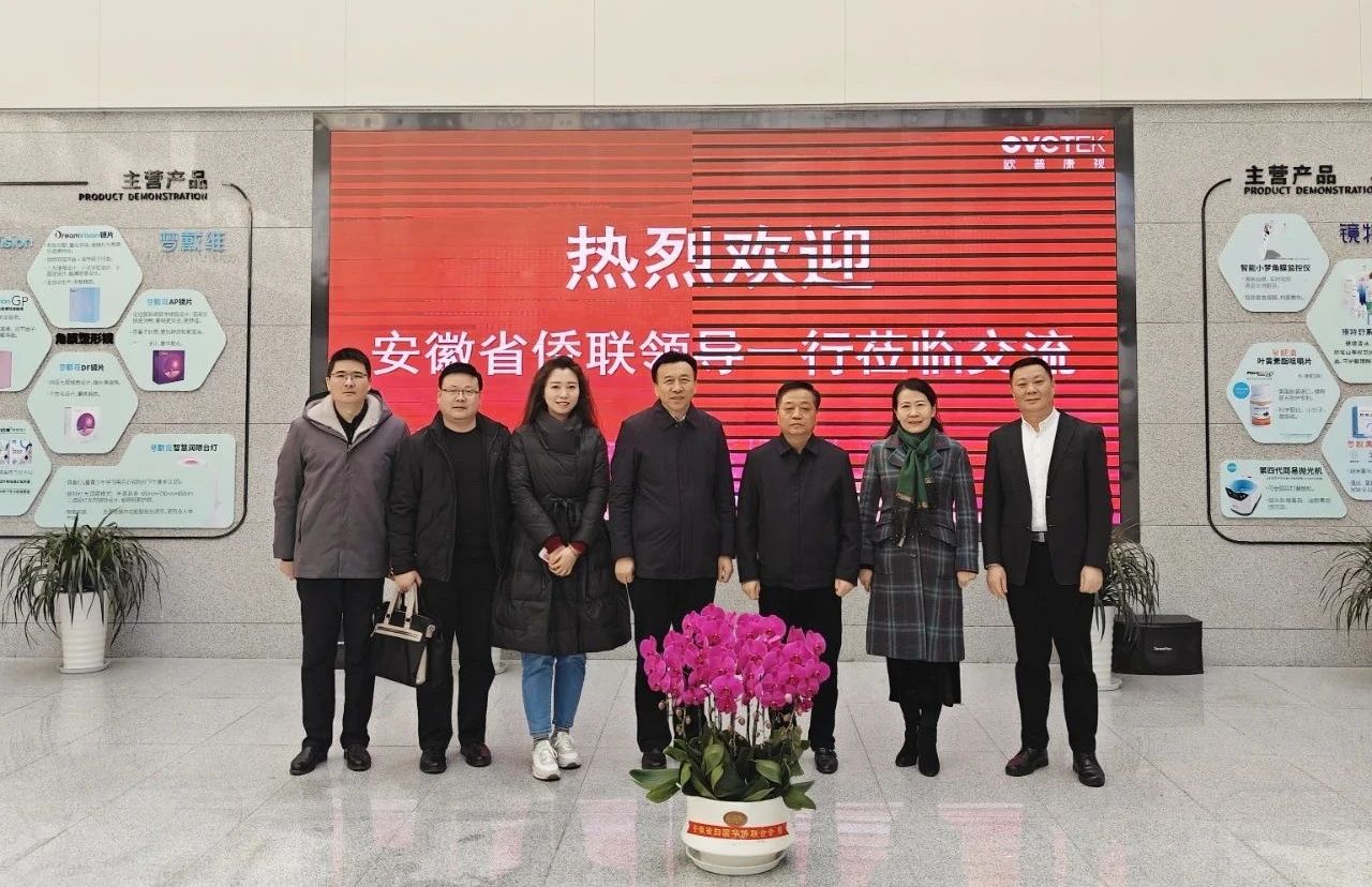 威客电竞·(中国)VKGAME