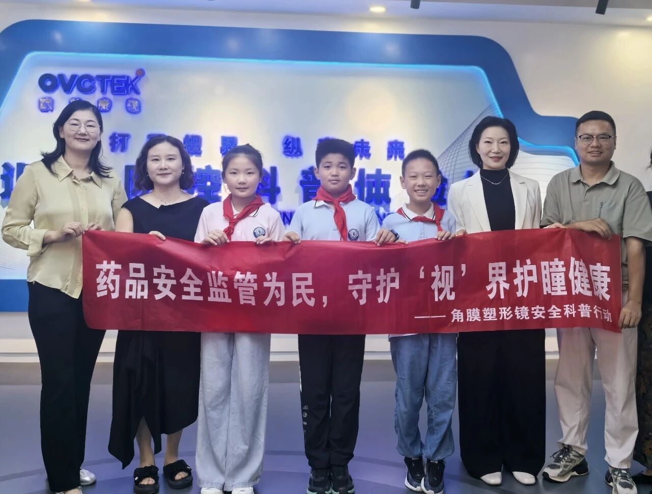 威客电竞·(中国)VKGAME