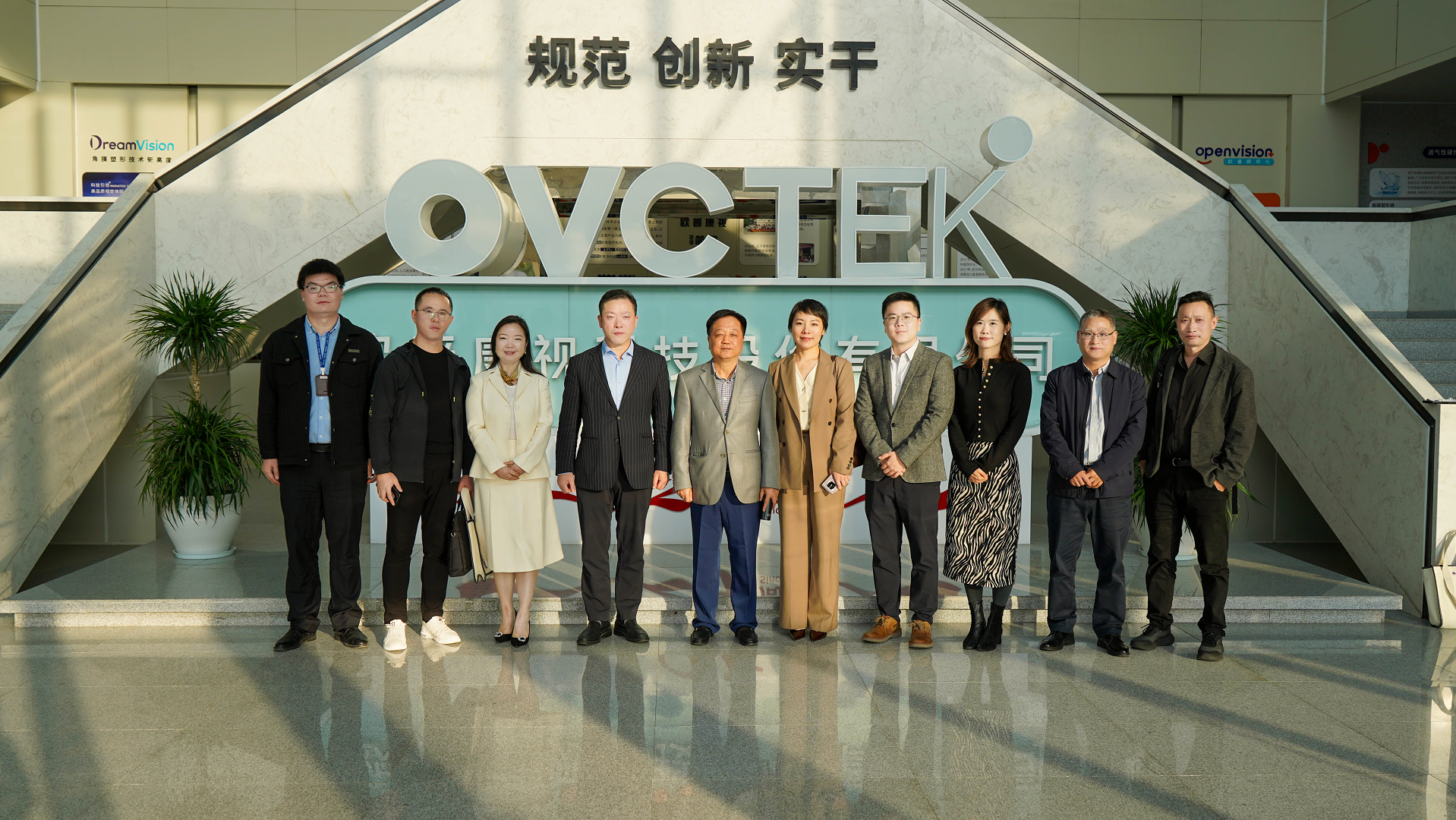 威客电竞·(中国)VKGAME