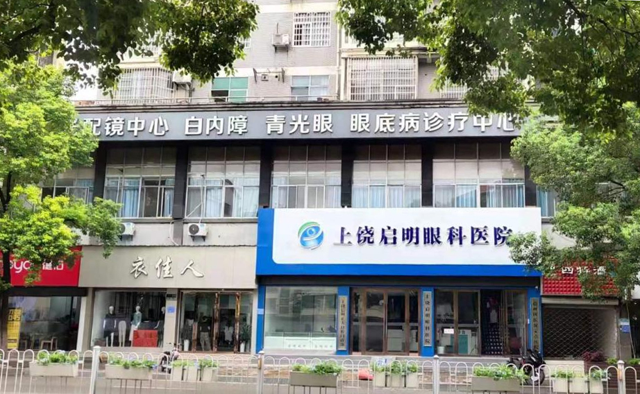 威客电竞·(中国)VKGAME