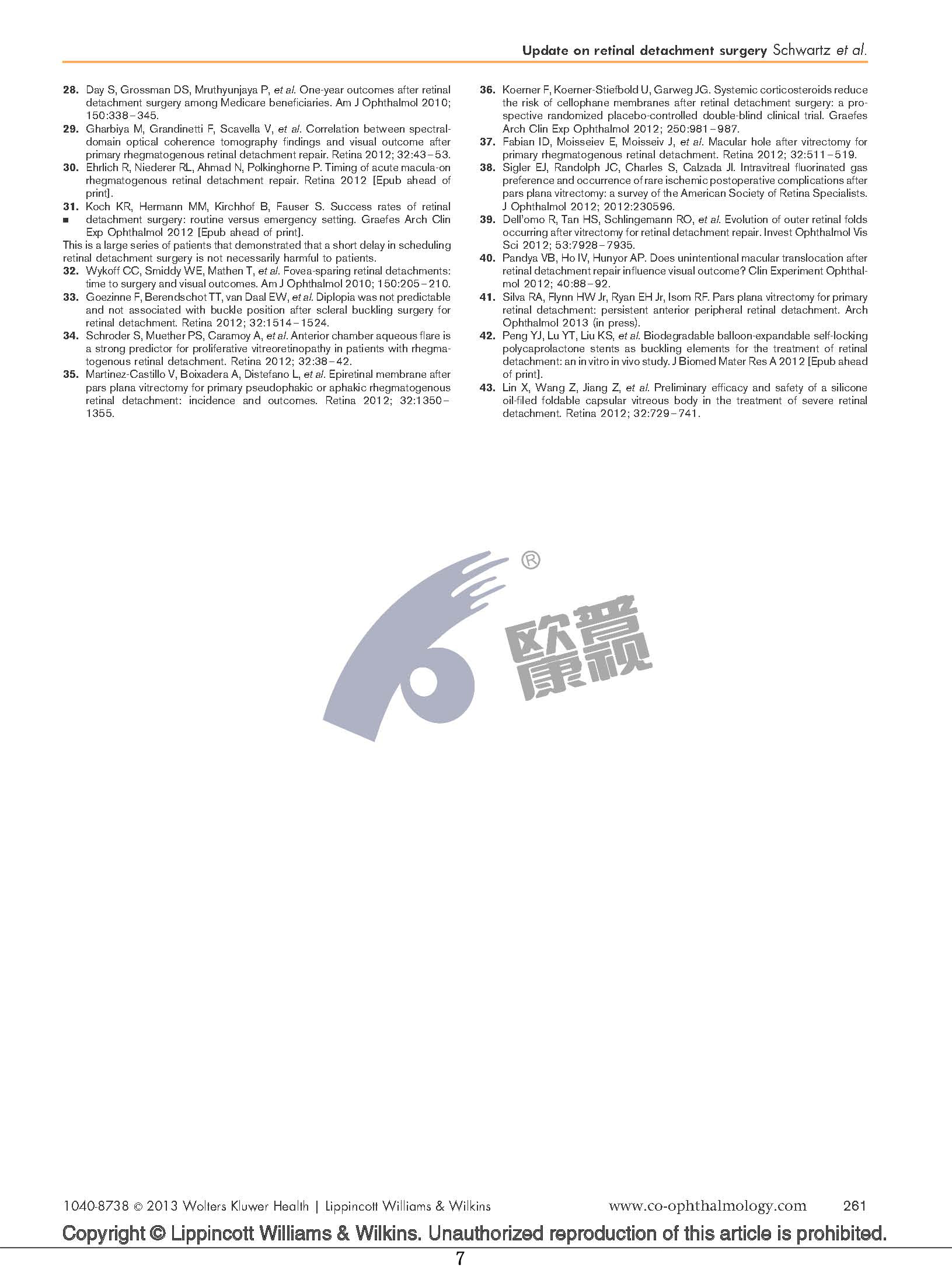 威客电竞·(中国)VKGAME