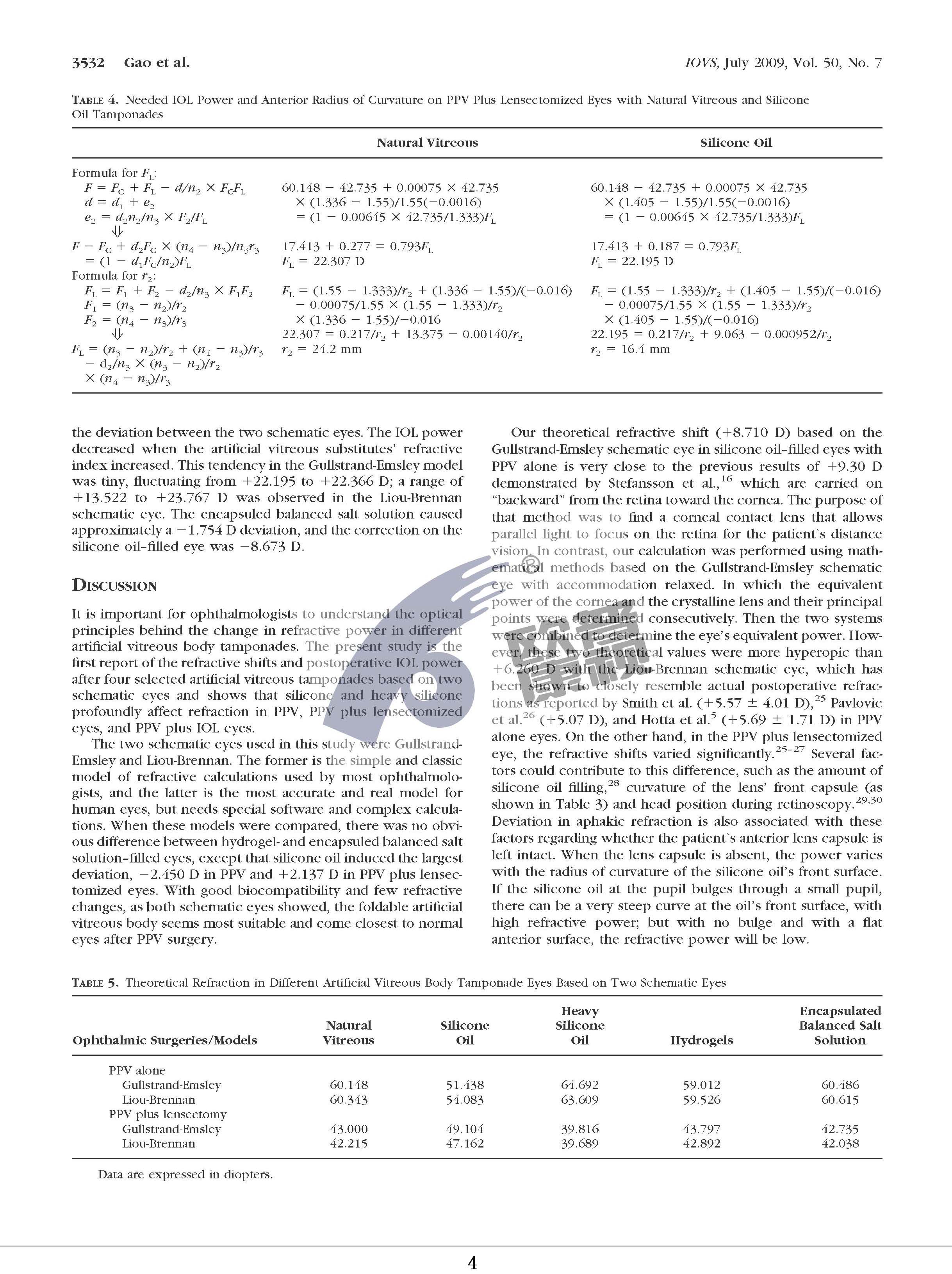 威客电竞·(中国)VKGAME