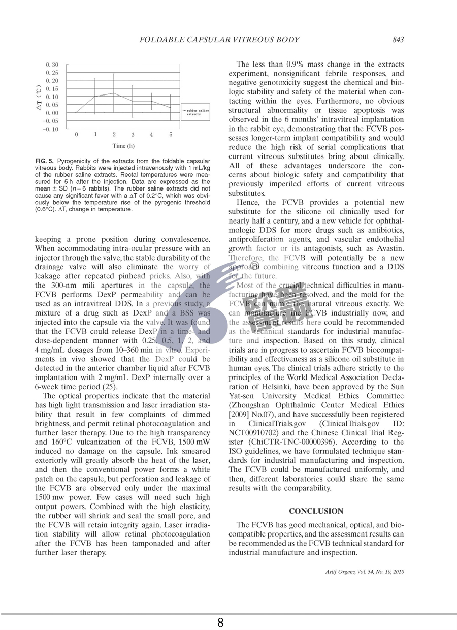 威客电竞·(中国)VKGAME