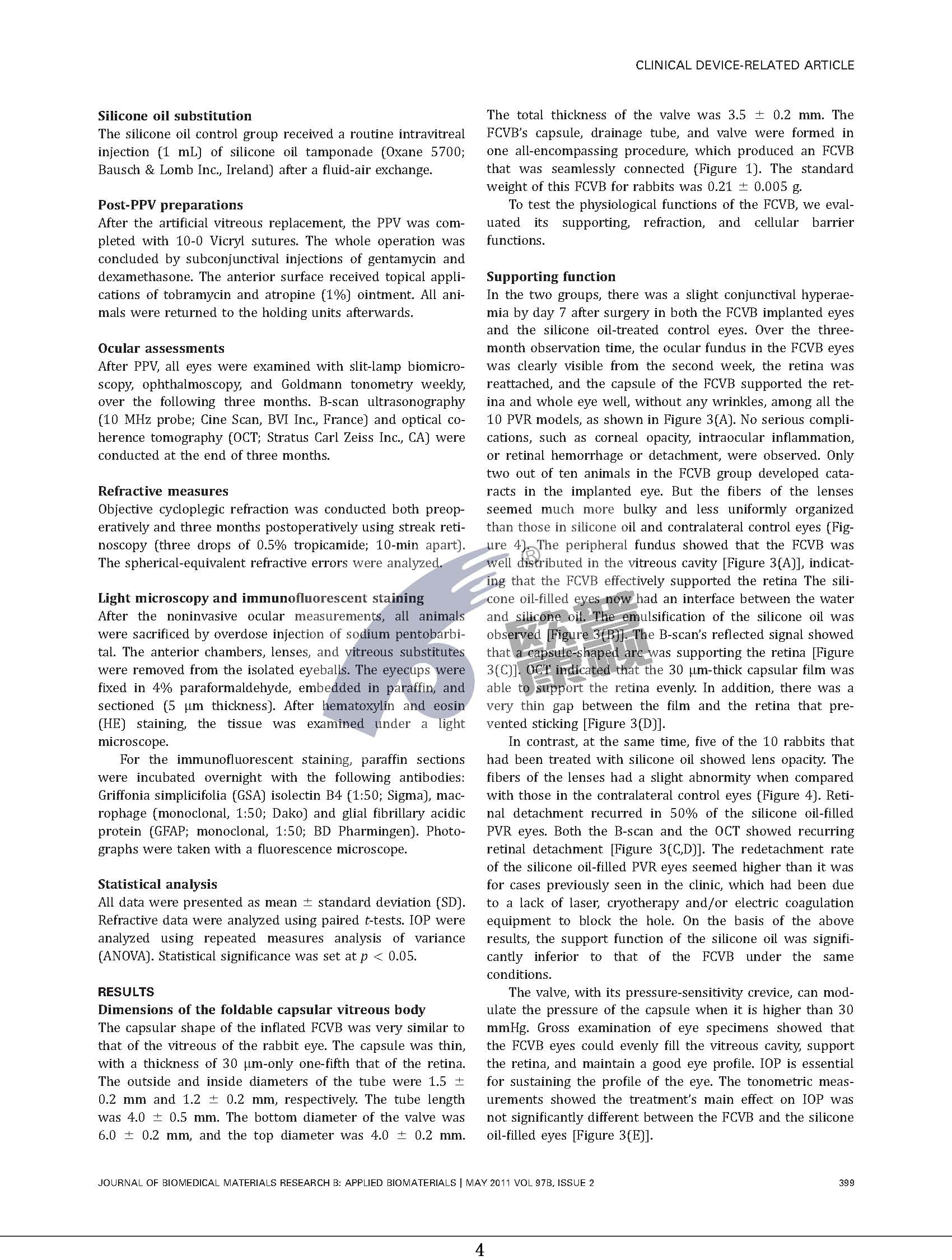 威客电竞·(中国)VKGAME