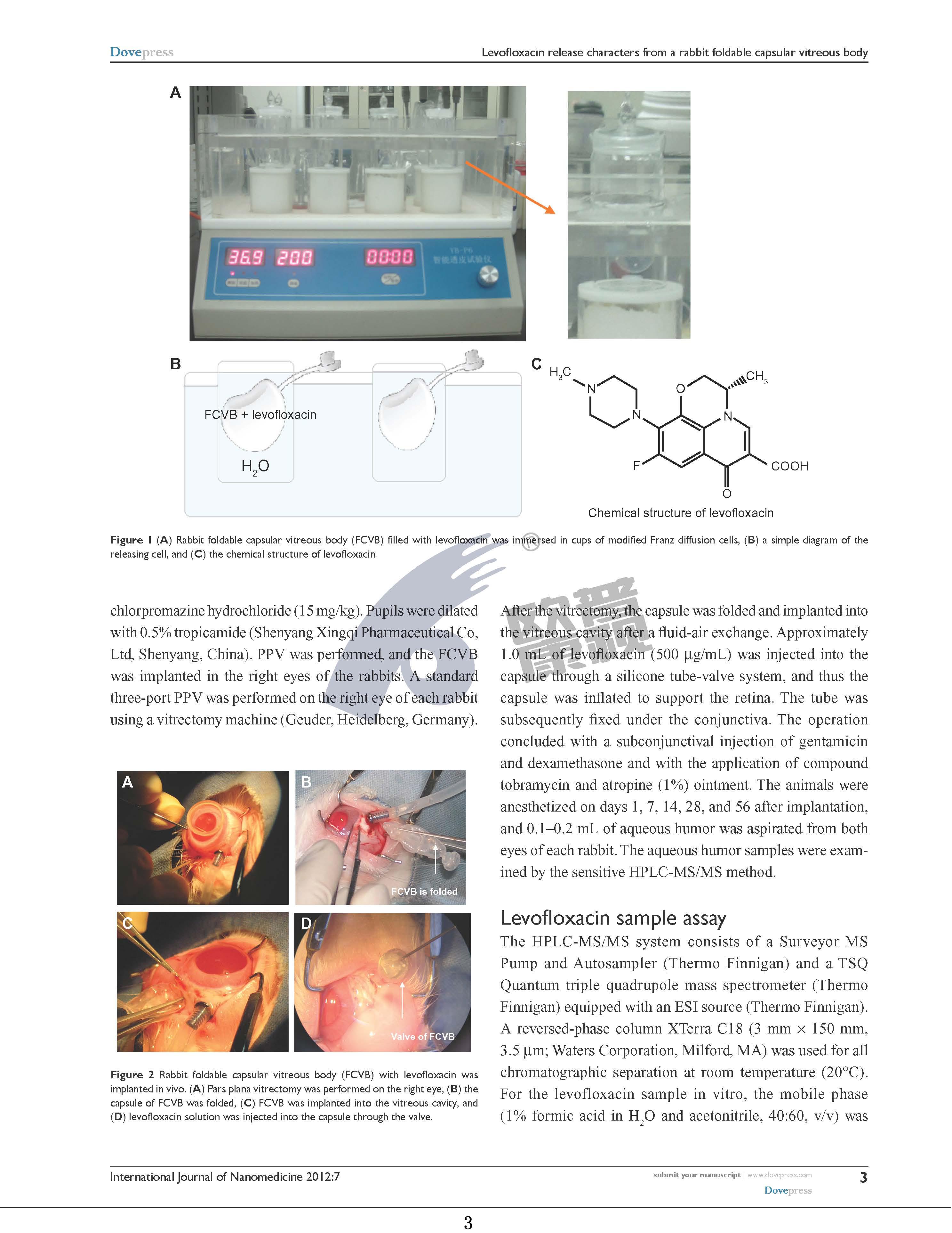 威客电竞·(中国)VKGAME