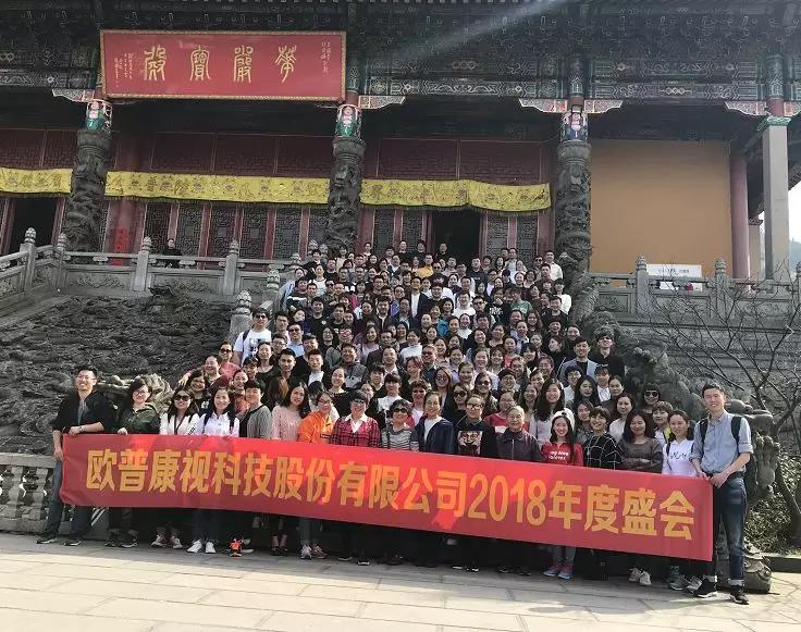 威客电竞·(中国)VKGAME