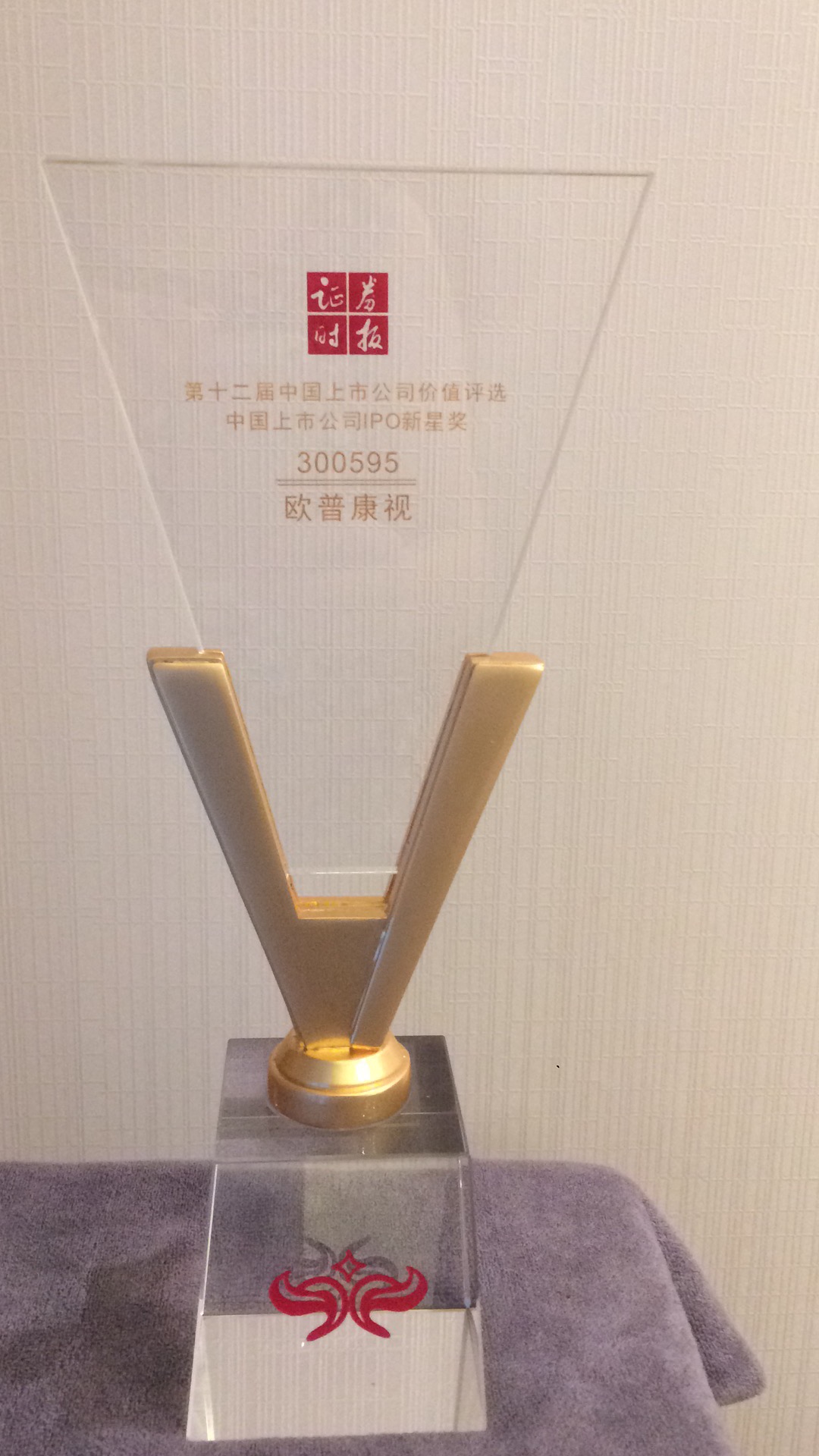 威客电竞·(中国)VKGAME
