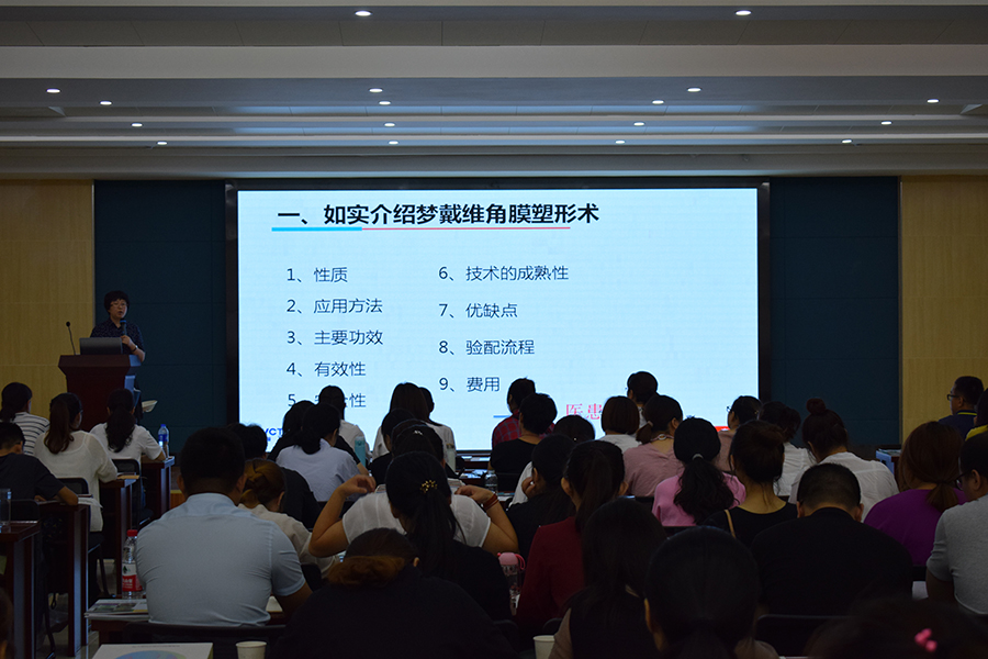 威客电竞·(中国)VKGAME