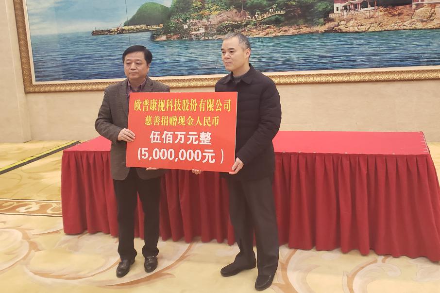 威客电竞·(中国)VKGAME