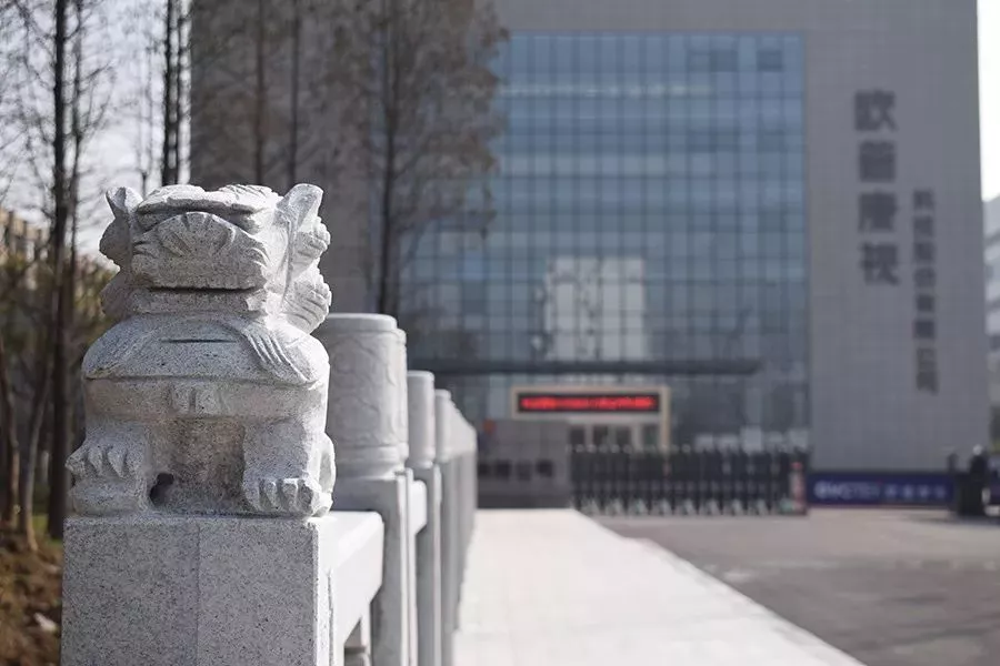 威客电竞·(中国)VKGAME