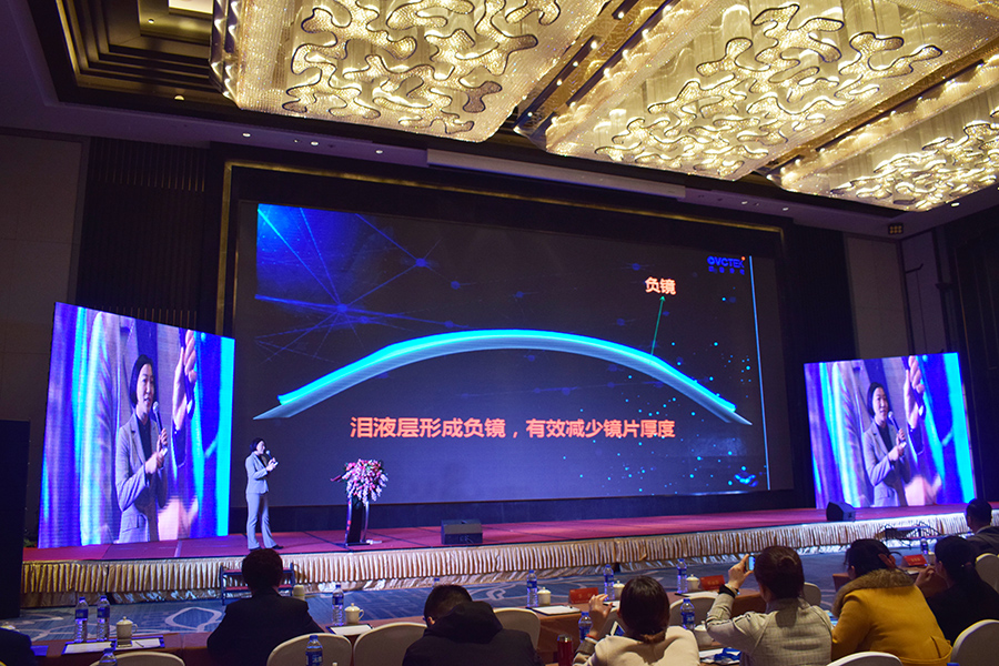 威客电竞·(中国)VKGAME