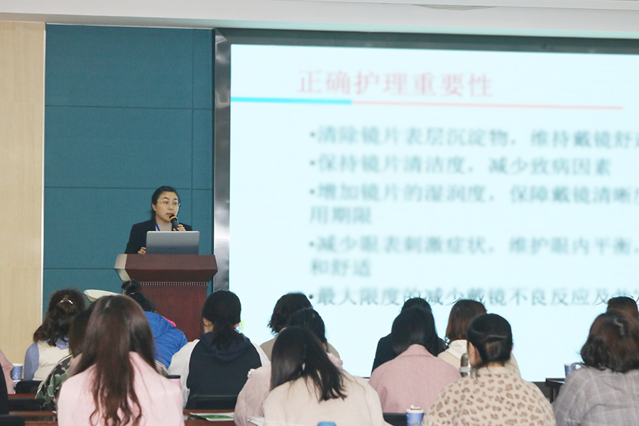 威客电竞·(中国)VKGAME