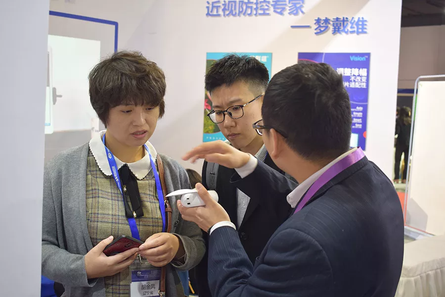 威客电竞·(中国)VKGAME