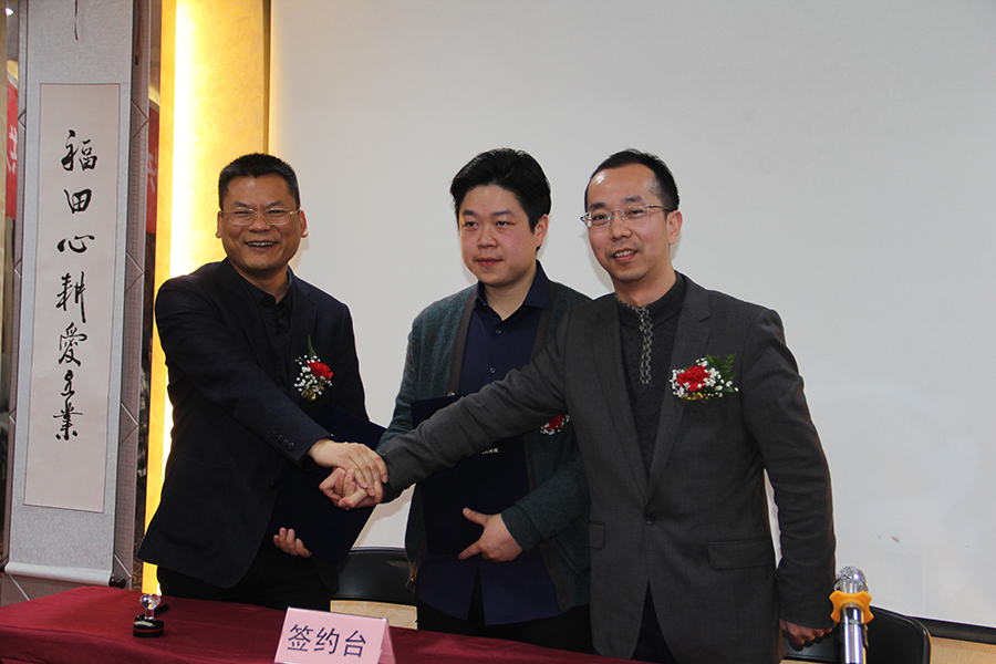 威客电竞·(中国)VKGAME