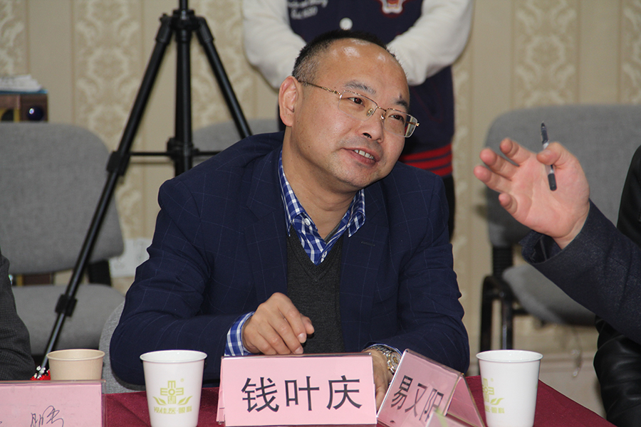 威客电竞·(中国)VKGAME