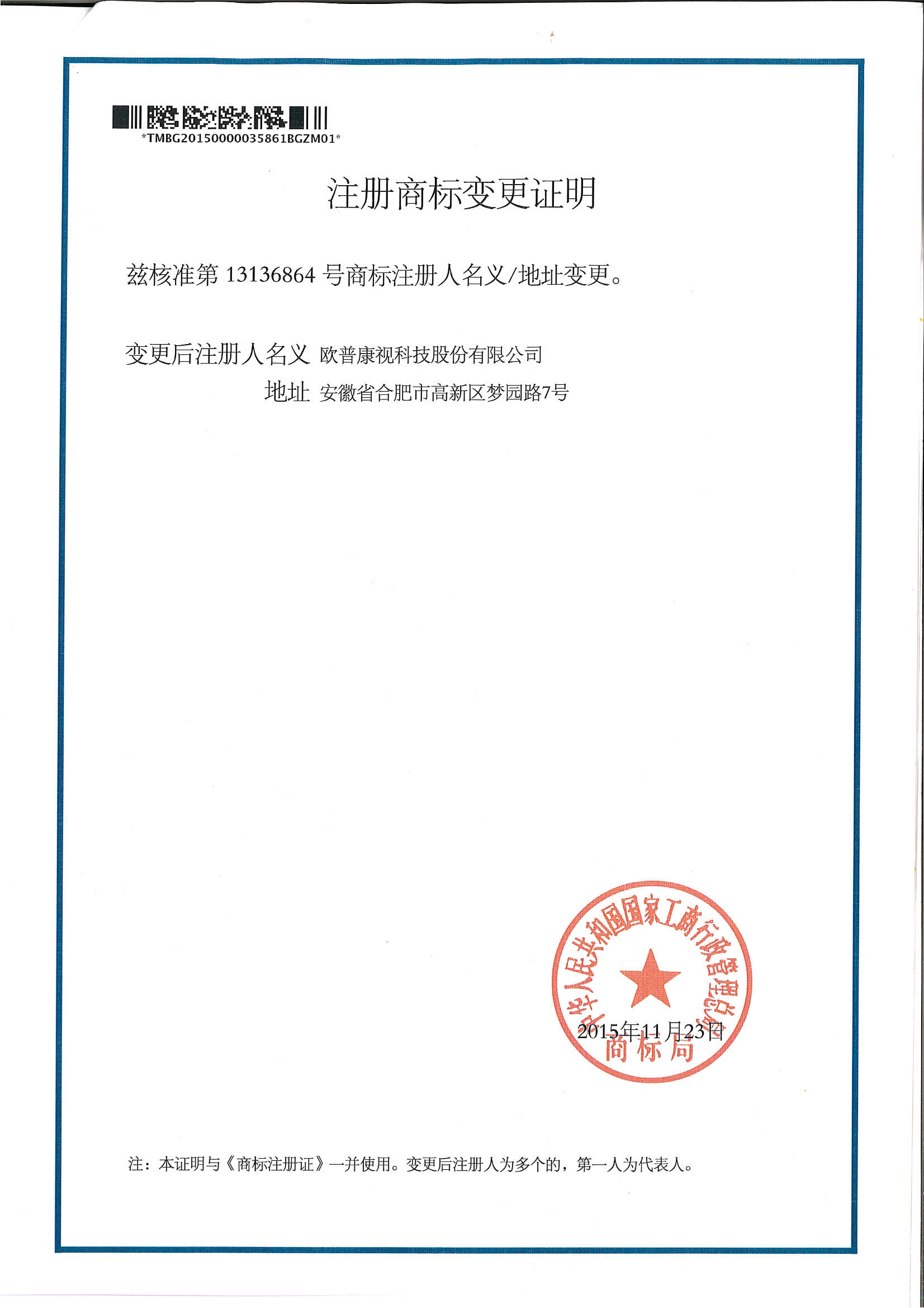 威客电竞·(中国)VKGAME