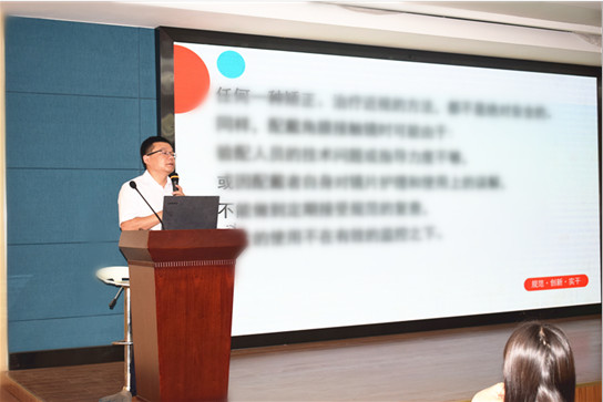 威客电竞·(中国)VKGAME