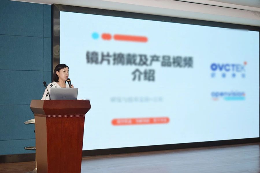 威客电竞·(中国)VKGAME