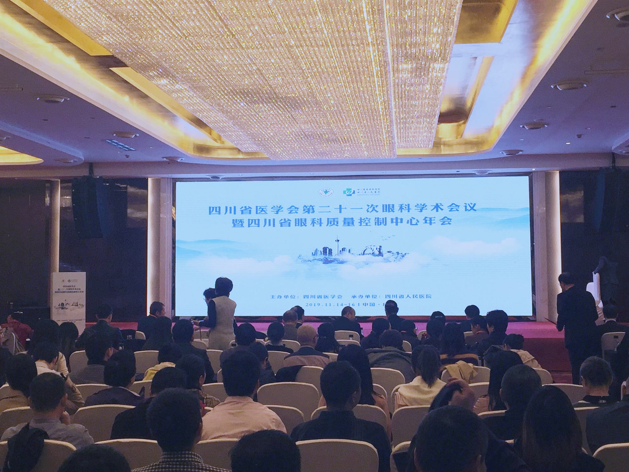 威客电竞·(中国)VKGAME