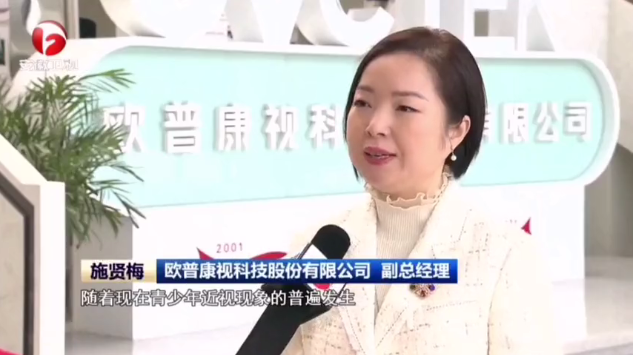 威客电竞·(中国)VKGAME