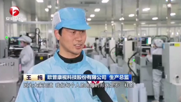 威客电竞·(中国)VKGAME