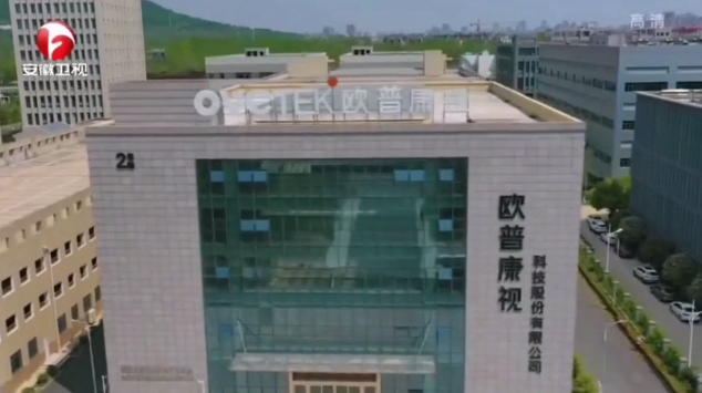 威客电竞·(中国)VKGAME