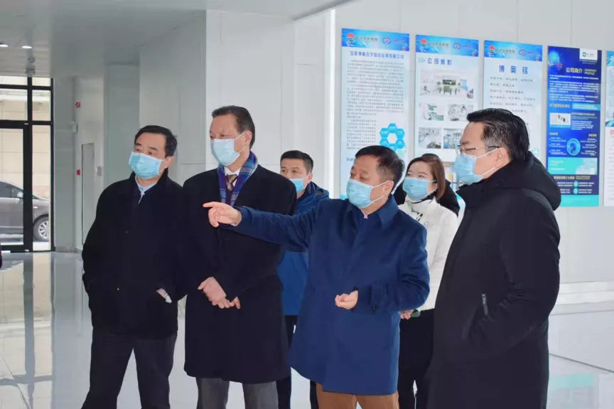 威客电竞·(中国)VKGAME