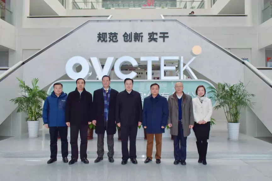 威客电竞·(中国)VKGAME