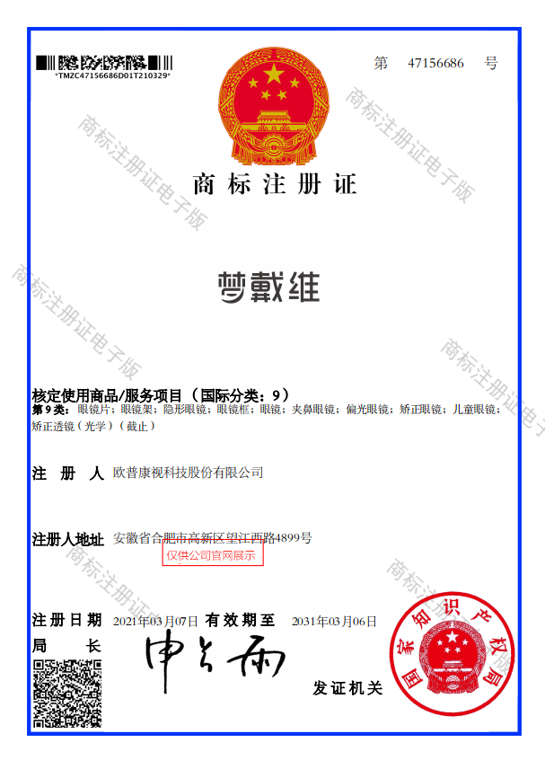 威客电竞·(中国)VKGAME