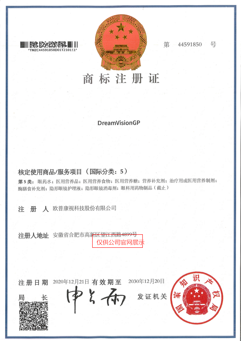 威客电竞·(中国)VKGAME