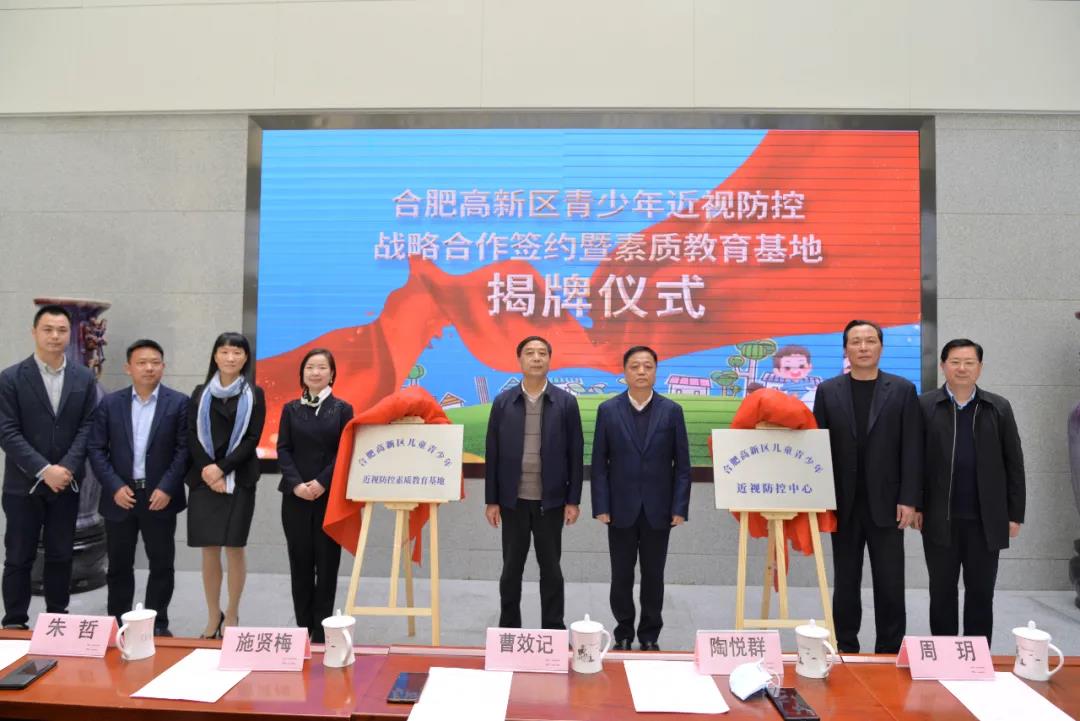 威客电竞·(中国)VKGAME