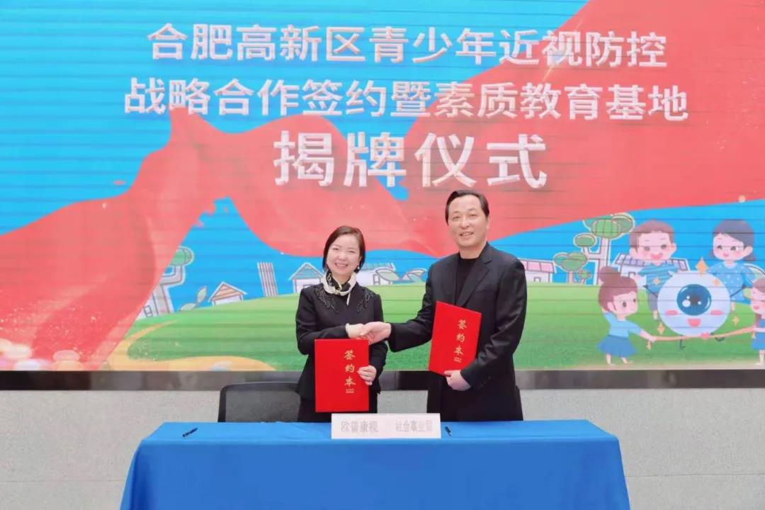 威客电竞·(中国)VKGAME