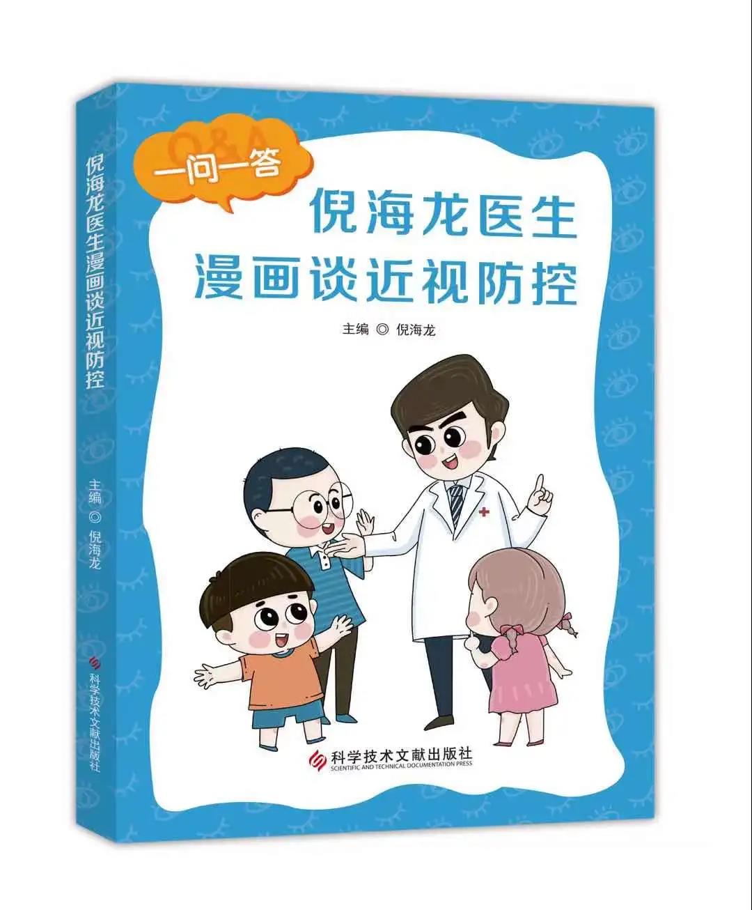 威客电竞·(中国)VKGAME