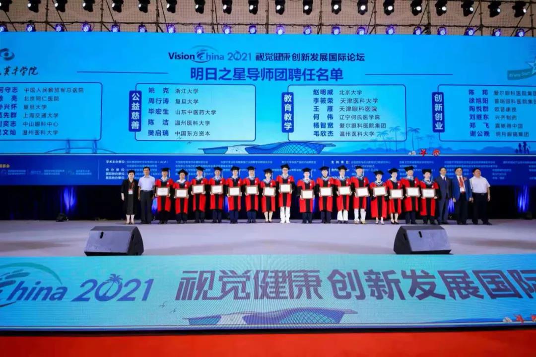威客电竞·(中国)VKGAME