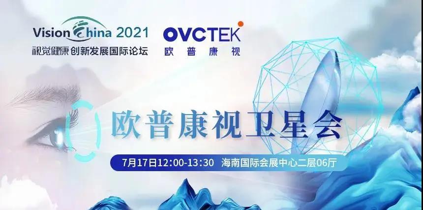 威客电竞·(中国)VKGAME