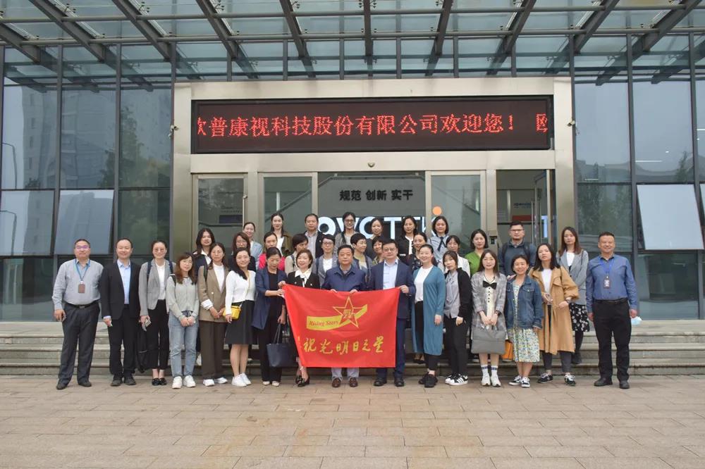 威客电竞·(中国)VKGAME