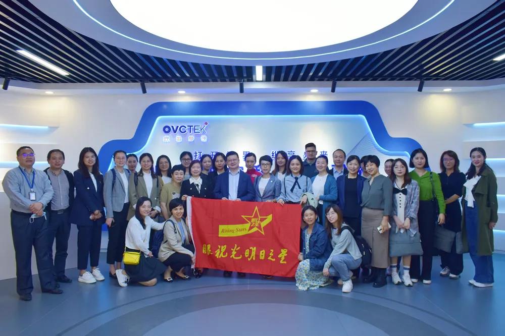威客电竞·(中国)VKGAME