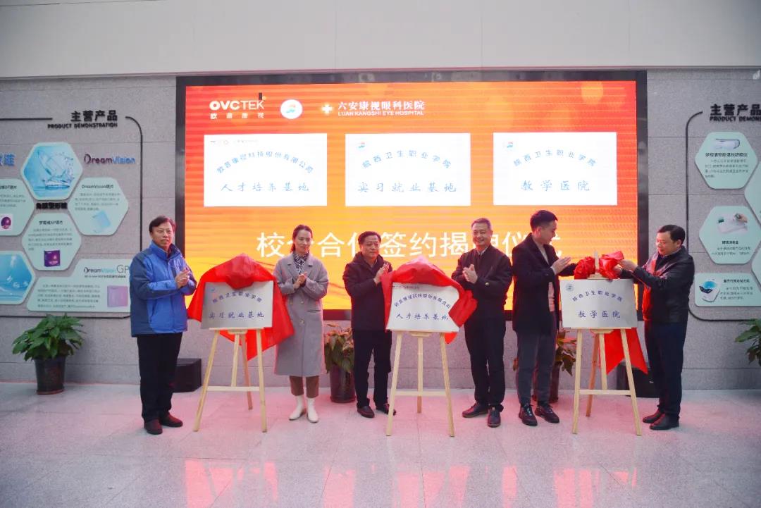 威客电竞·(中国)VKGAME