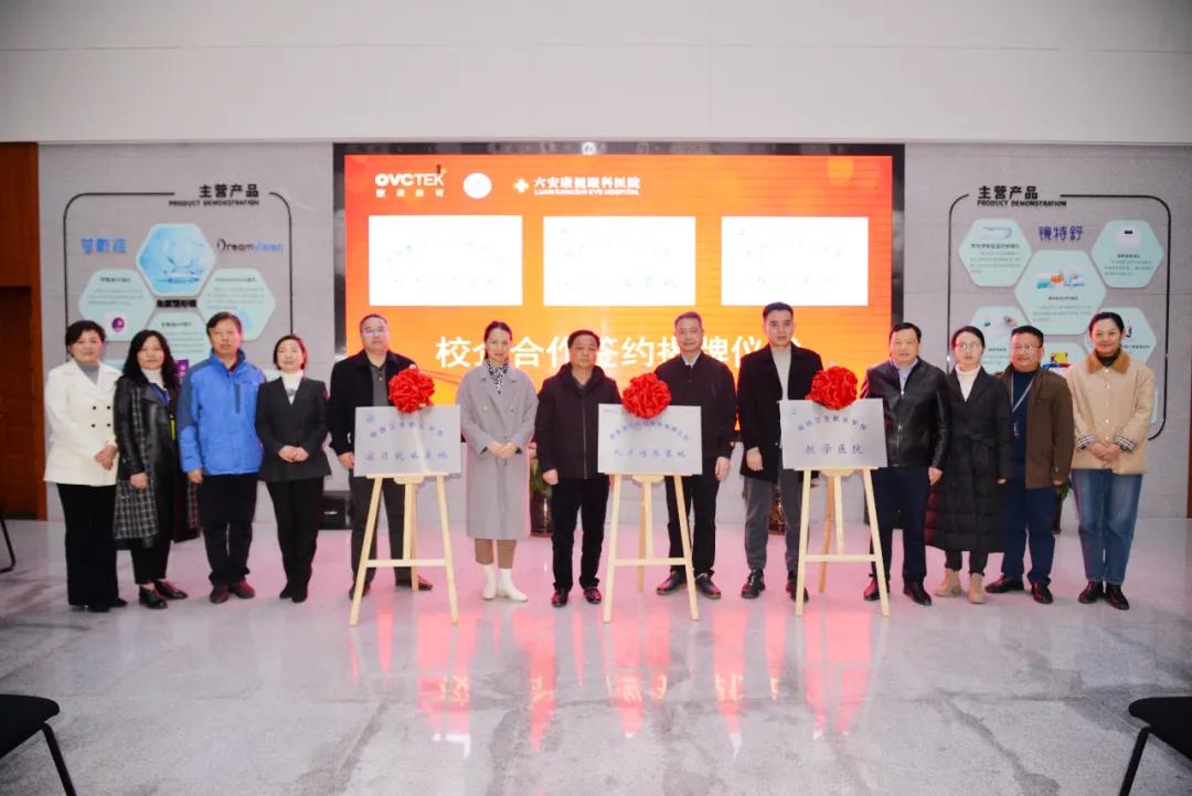 威客电竞·(中国)VKGAME