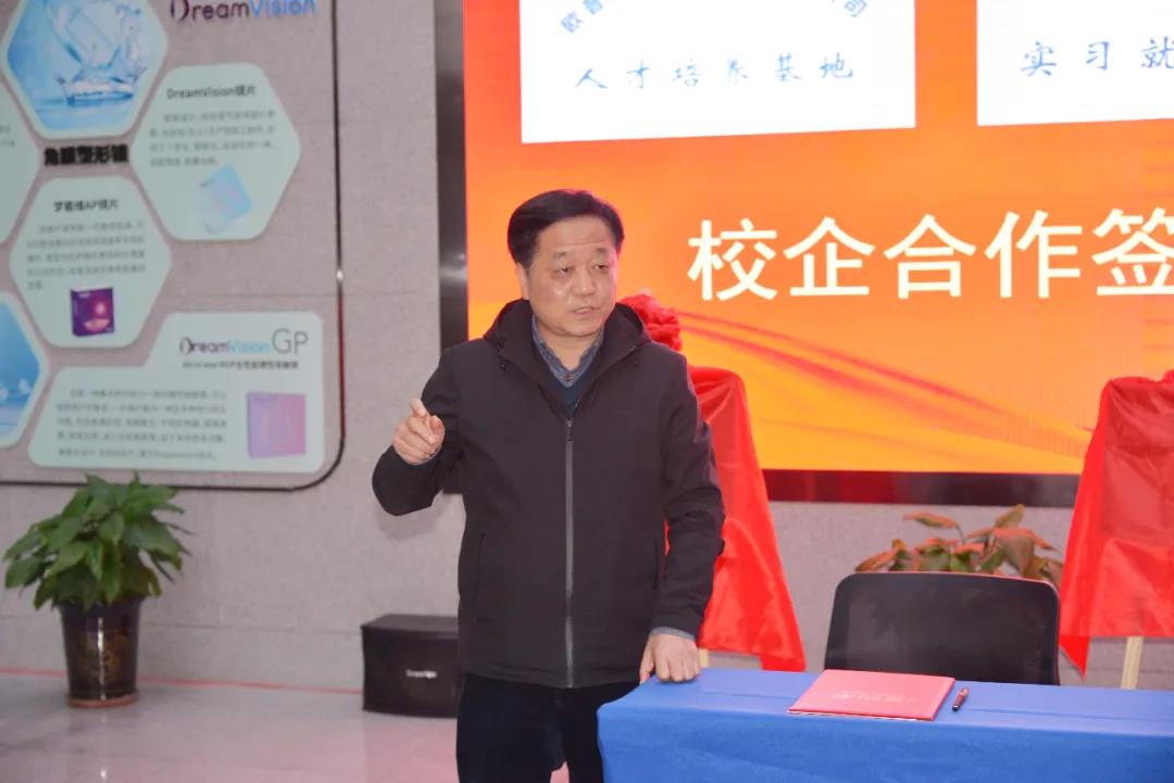 威客电竞·(中国)VKGAME