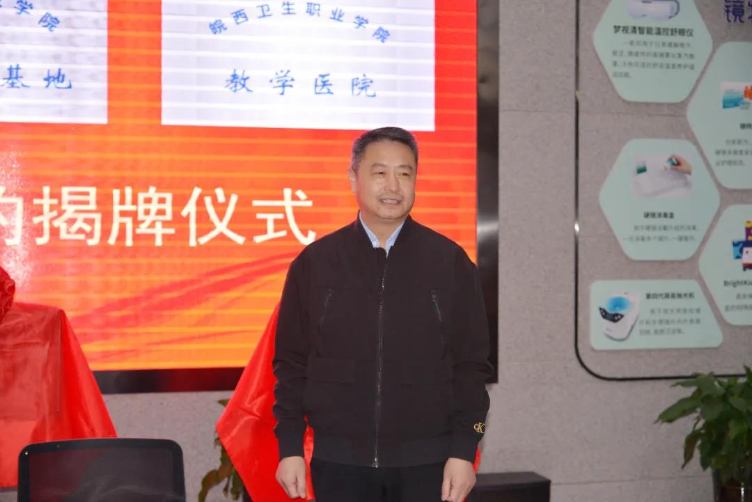 威客电竞·(中国)VKGAME