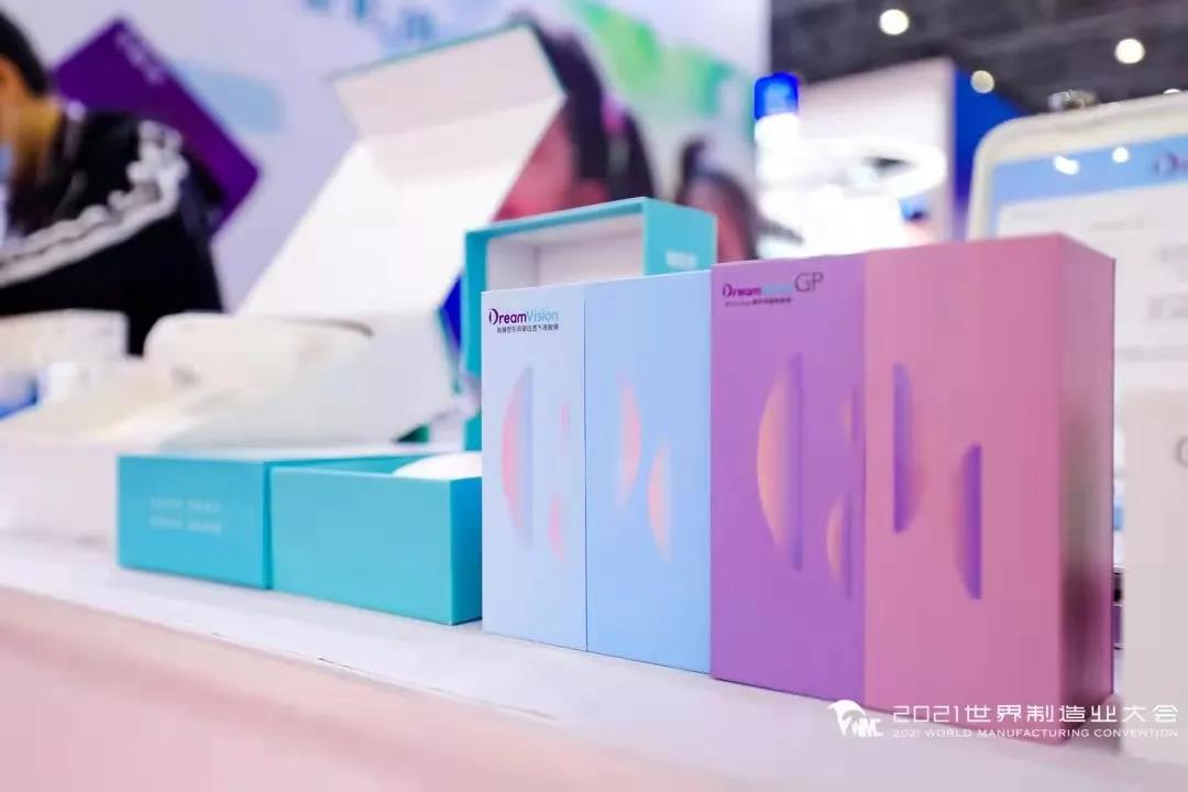 威客电竞·(中国)VKGAME