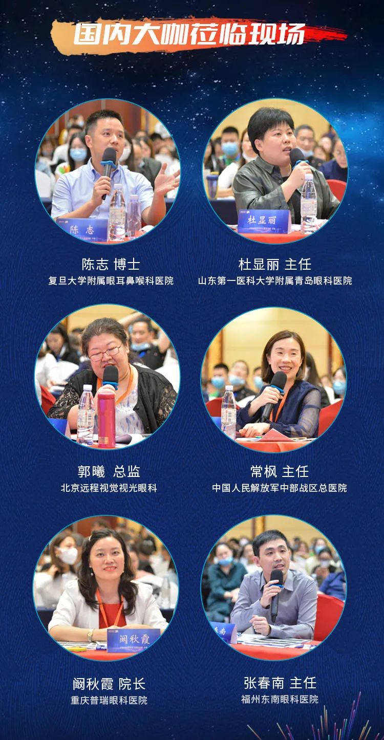 威客电竞·(中国)VKGAME