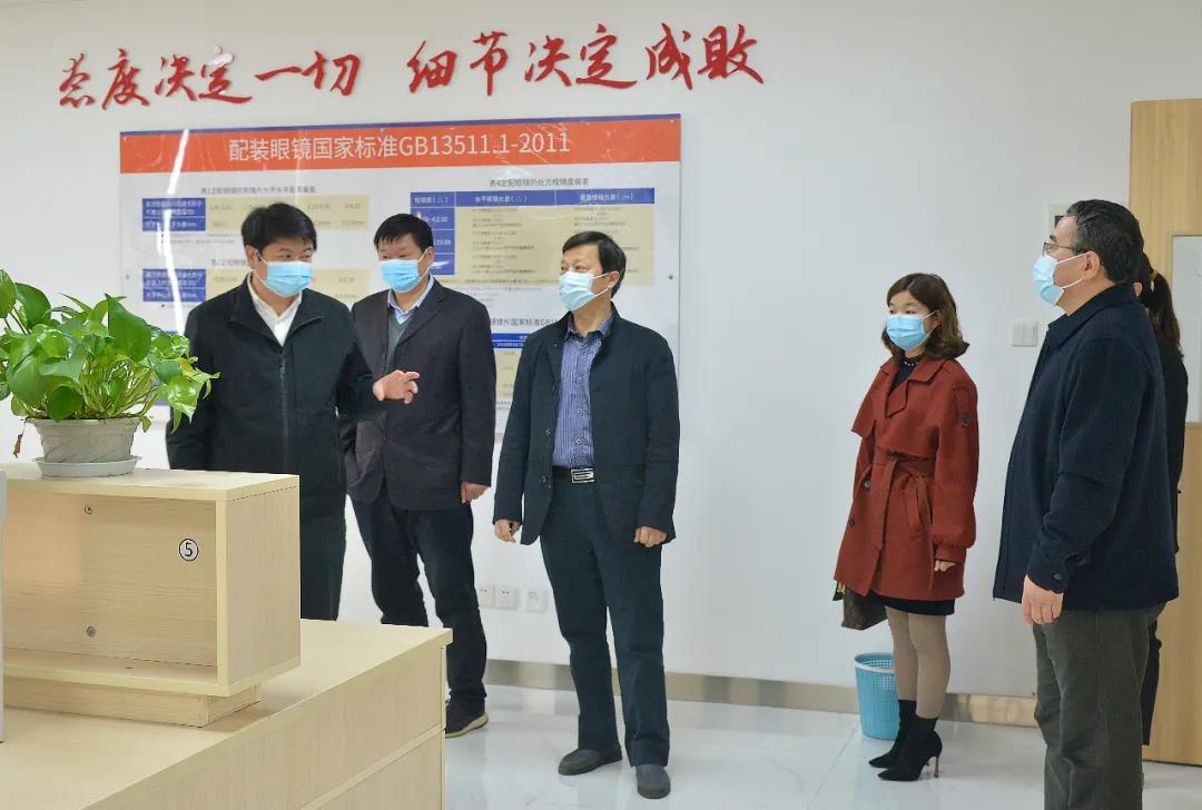 威客电竞·(中国)VKGAME