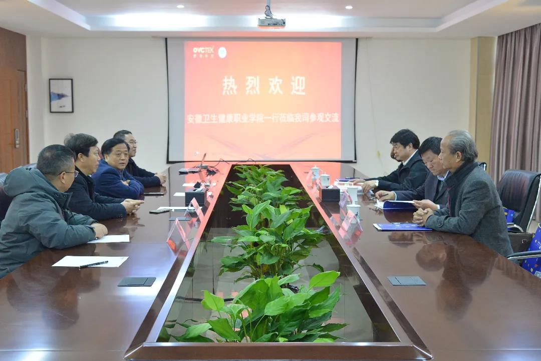 威客电竞·(中国)VKGAME
