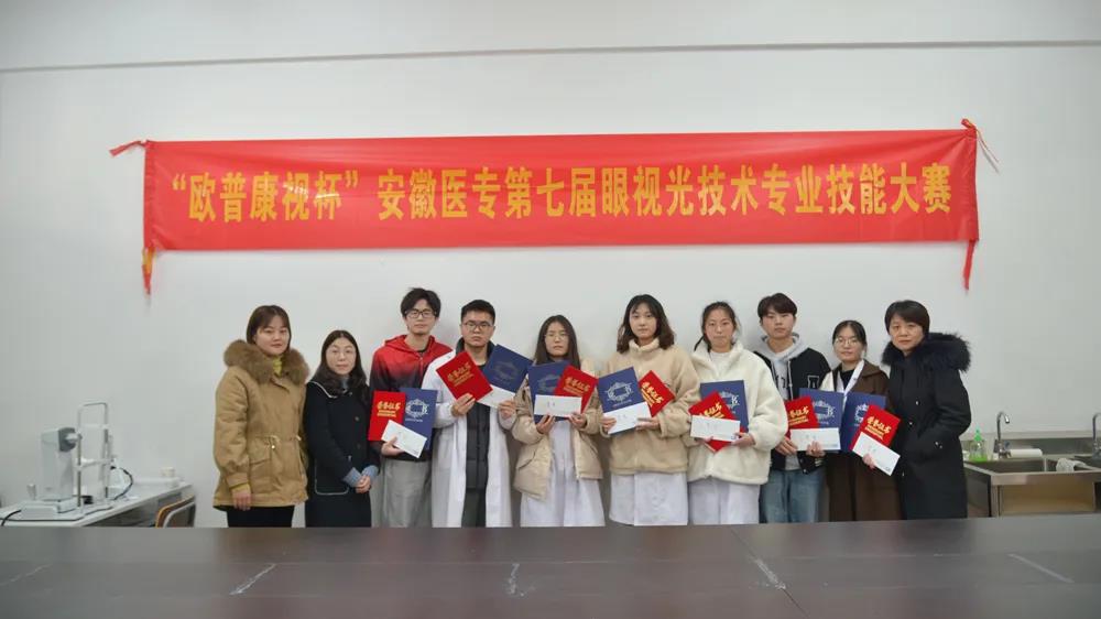 威客电竞·(中国)VKGAME