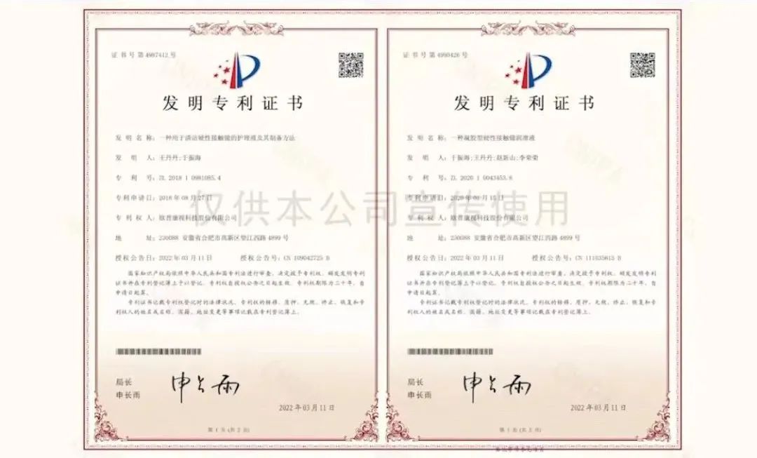 威客电竞·(中国)VKGAME