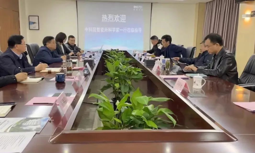 威客电竞·(中国)VKGAME